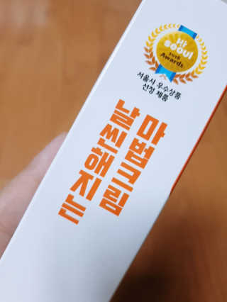 장성희님이 올린 리뷰 사진 3