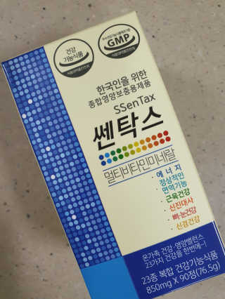 비니워니님이 올린 리뷰 사진 2
