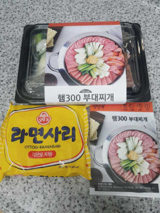 정수정님이 올린 리뷰 사진 4