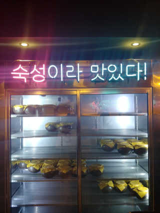 종띠띠님이 올린 리뷰 사진 1