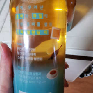 (주)쟈뎅 [쟈뎅] 아워티 500ml （총 6병） — 5점을 준 리뷰어가 2019년 7월 올린 사용 사진
