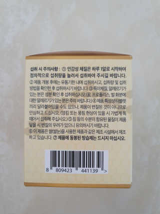 함박눈님이 올린 리뷰 사진 4