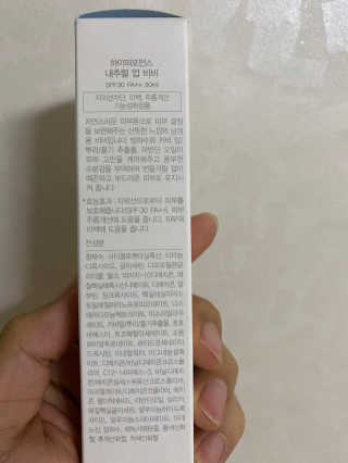 로운파파님이 올린 리뷰 사진 2