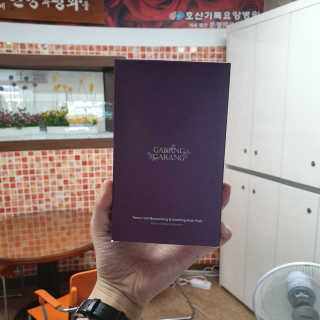 GARANG GARANG 피오니 룻 모이스처라이징 앤 수딩 마스크팩 — 4점을 준 리뷰어가 2019년 8월 올린 사용 사진