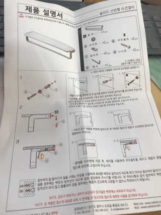 kelly님이 올린 리뷰 사진 3
