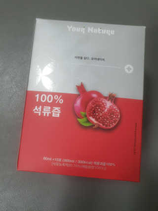 코룽님이 올린 리뷰 사진 1