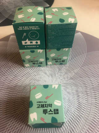 솔테라피 씹는 고체치약 투스탭 스파클레몬 6정 x 5박스 — 4점을 준 리뷰어가 2019년 5월 올린 사용 사진