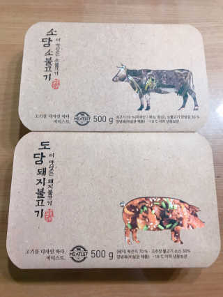 쿄쿄쿄님이 올린 리뷰 사진 3