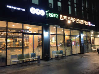 주원이엄마님이 올린 리뷰 사진 4