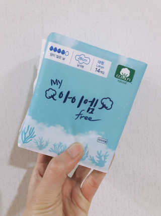 보타메디 마이아이엠 생리대 — 4.5점을 준 리뷰어가 2019년 1월 올린 사용 사진
