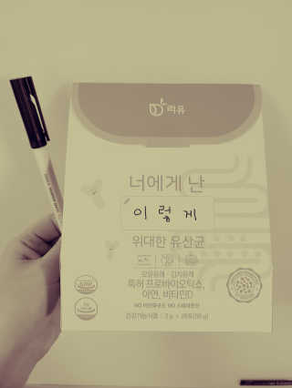 JinKim님이 올린 리뷰 사진 1