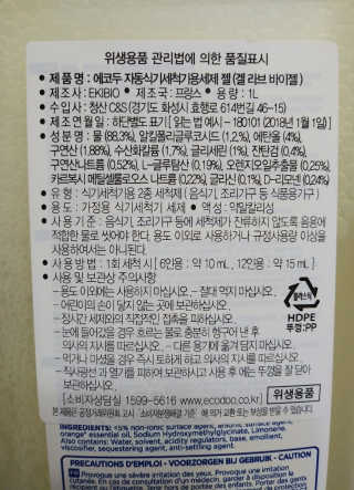 치르치르님이 올린 리뷰 사진 2