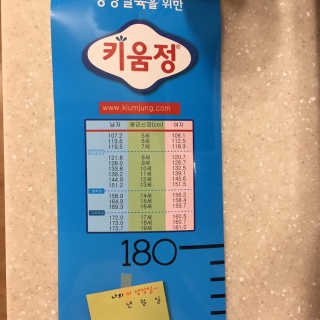 안드로메다님이 올린 리뷰 사진 2