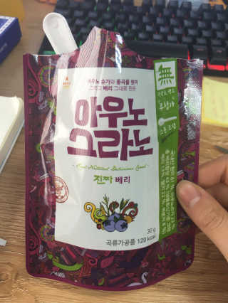 아우노그라노 오리지날, 진짜 베리, 진짜 카카오 — 5점을 준 리뷰어가 2018년 3월 올린 사용 사진