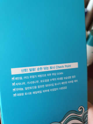 o7902o님이 올린 리뷰 사진 4