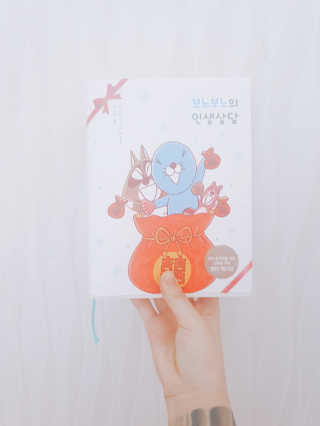 람님이 올린 리뷰 사진 1