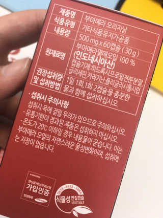 옥오기님이 올린 리뷰 사진 3