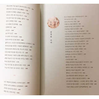 Eunhye님이 올린 리뷰 사진 2