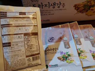 봉봉맘님이 올린 리뷰 사진 2