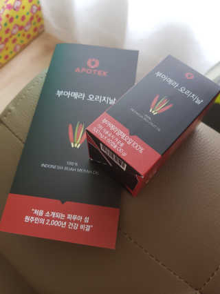 옌이맘님이 올린 리뷰 사진 1