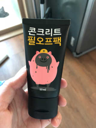 김쩡아님이 올린 리뷰 사진 1