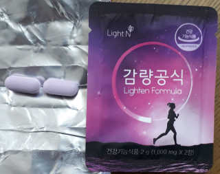 [감량공식] 다이어트 건강기능식품 — 4점을 준 리뷰어가 2020년 1월 올린 사용 사진