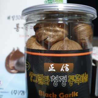 다다름님이 올린 리뷰 사진 1