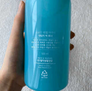 예니님이 올린 리뷰 사진 2