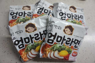 라면 그대로가 제일 맛있는 더엄마라면 — 5점을 준 리뷰어가 2019년 7월 올린 사용 사진