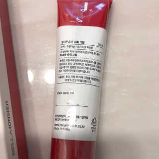 베리럽러브님이 올린 리뷰 사진 2