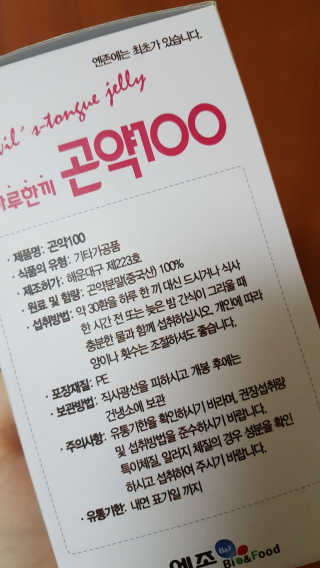 JiminKim님이 올린 리뷰 사진 3