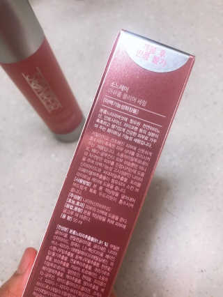 박민지님이 올린 리뷰 사진 3