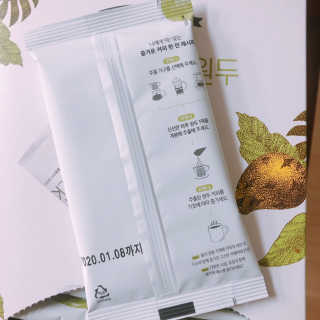 하영님이 올린 리뷰 사진 4