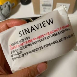 보리언니님이 올린 리뷰 사진 3
