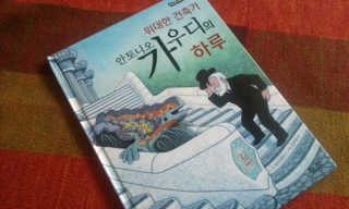 솔이님이 올린 리뷰 사진 1