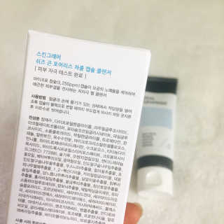 ducko님이 올린 리뷰 사진 2