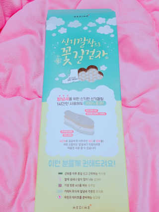 한누리님이 올린 리뷰 사진 3
