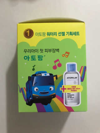 eolee님이 올린 리뷰 사진 1