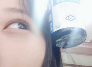 일맥네이처스퀘어 눈편한에센셜 — 4점을 준 리뷰어가 2019년 11월 올린 사용 사진