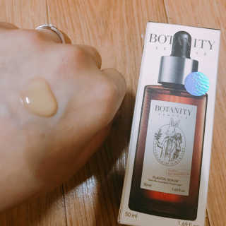 보타니티 [홍]조[진]정[결]케어 플라본 세럼 — 4.67점을 준 리뷰어가 2018년 5월 올린 사용 사진