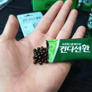 헛개컨디션 피크닉과 축제의 필수템, 헛개 컨디션 — 5점을 준 리뷰어가 2019년 6월 올린 사용 사진