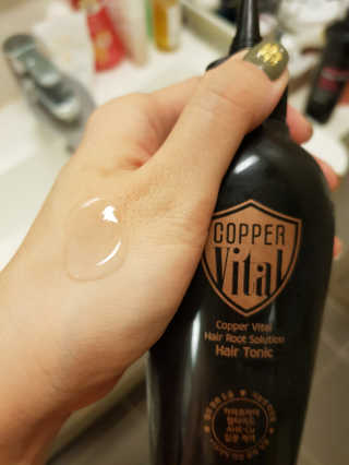 코퍼바이탈 헤어루트 솔루션 헤어토닉 250ml — 5점을 준 리뷰어가 2018년 9월 올린 사용 사진
