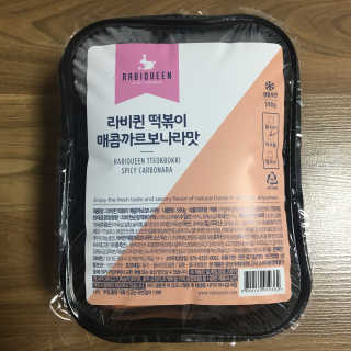 이슬님이 올린 리뷰 사진 2