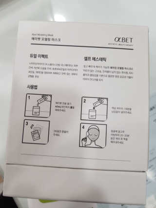 콩콩o님이 올린 리뷰 사진 2