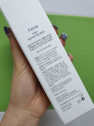 swanee님이 올린 리뷰 사진 3