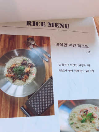 민댕댕이님이 올린 리뷰 사진 1