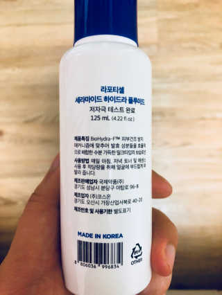 KIWON님이 올린 리뷰 사진 2