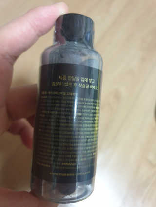 승키님이 올린 리뷰 사진 4