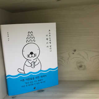 온비님이 올린 리뷰 사진 1