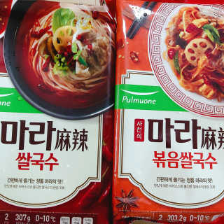 풀무원 마라덕후 모여라~ 사천식 마라쌀국수+마라볶음쌀국수 — 2.5점을 준 리뷰어가 2019년 10월 올린 사용 사진